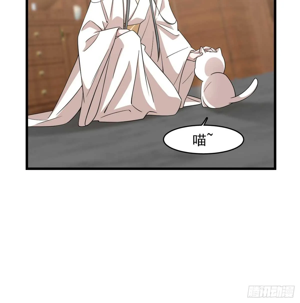 137 第34页