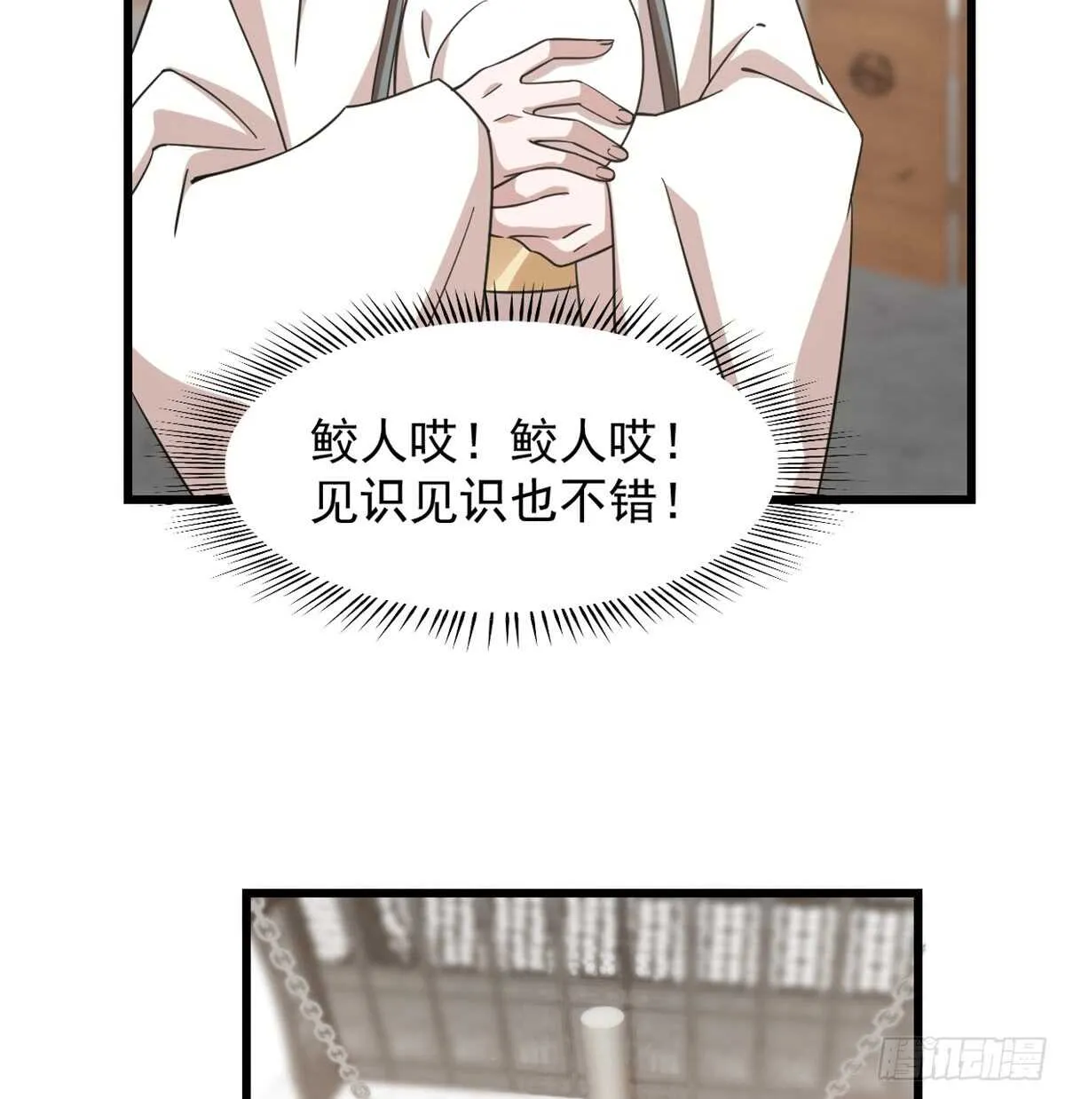 137 第36页