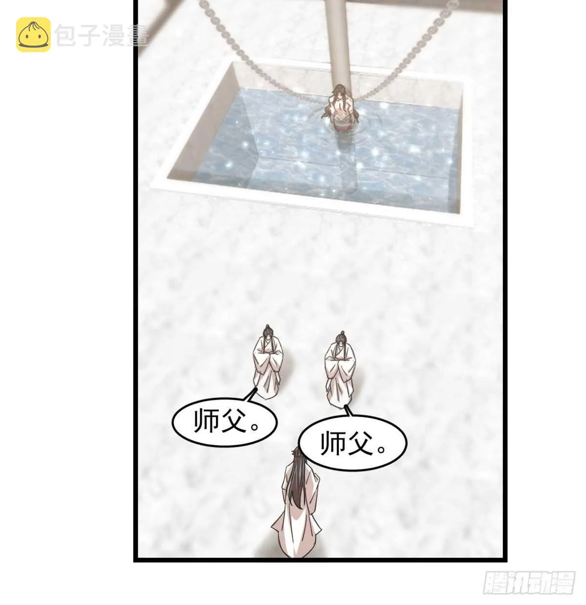 137 第37页