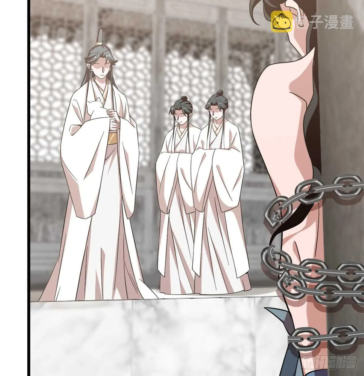 137 第43页