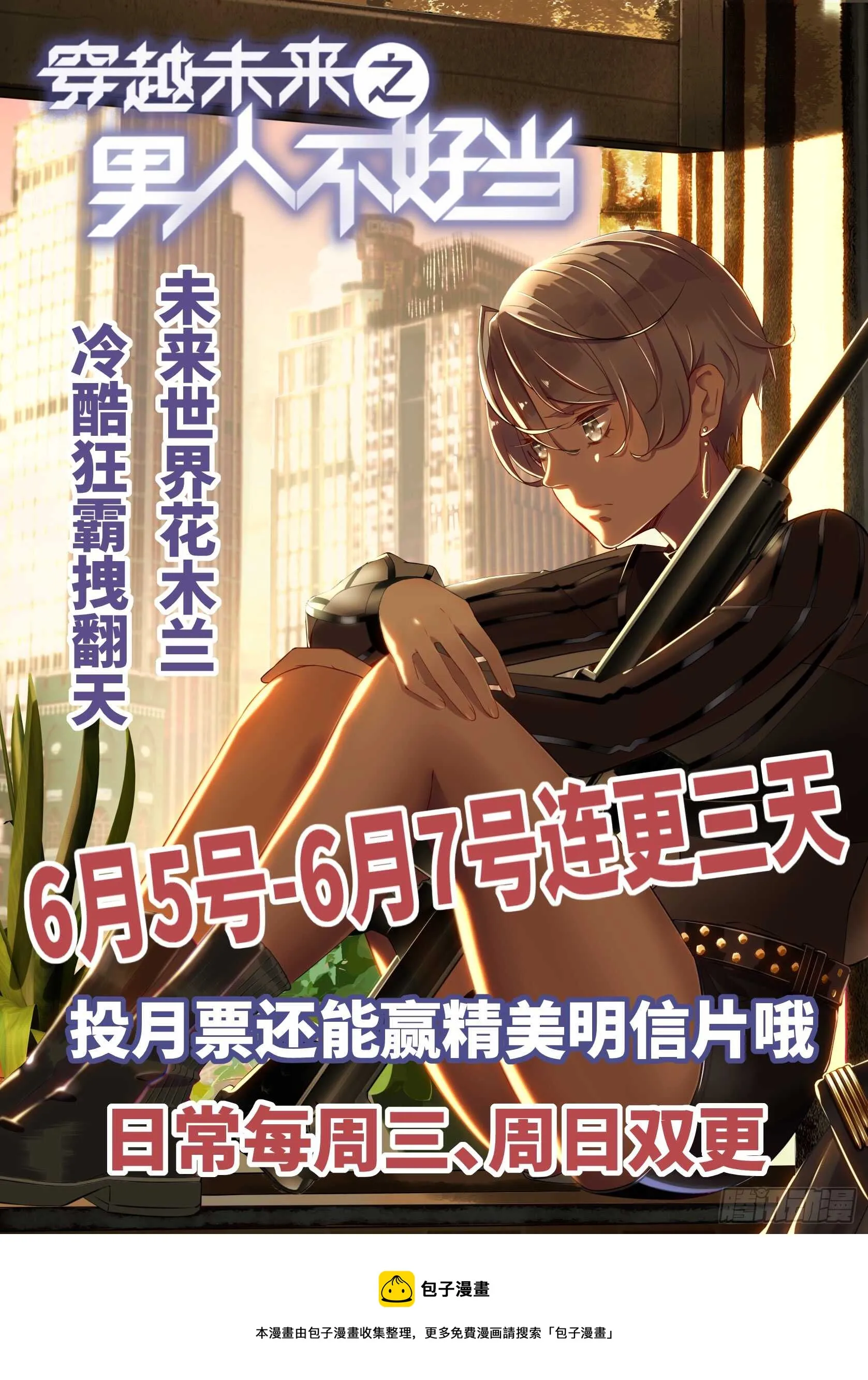 137 第51页