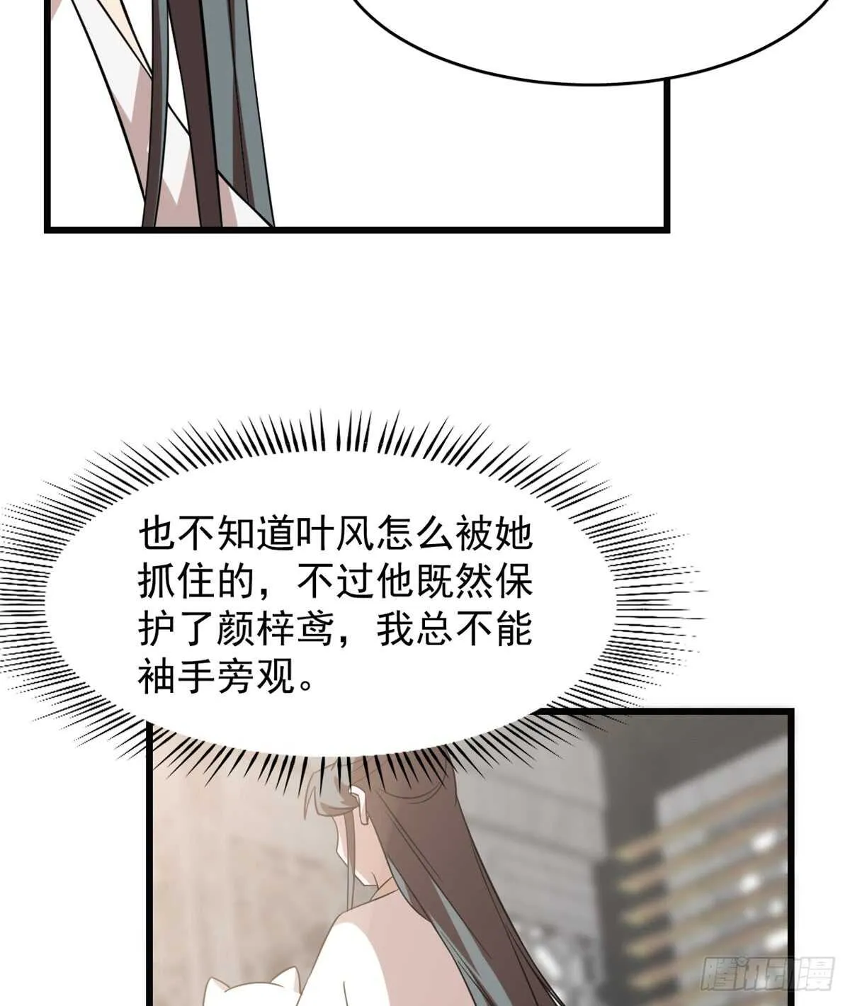 138 第9页