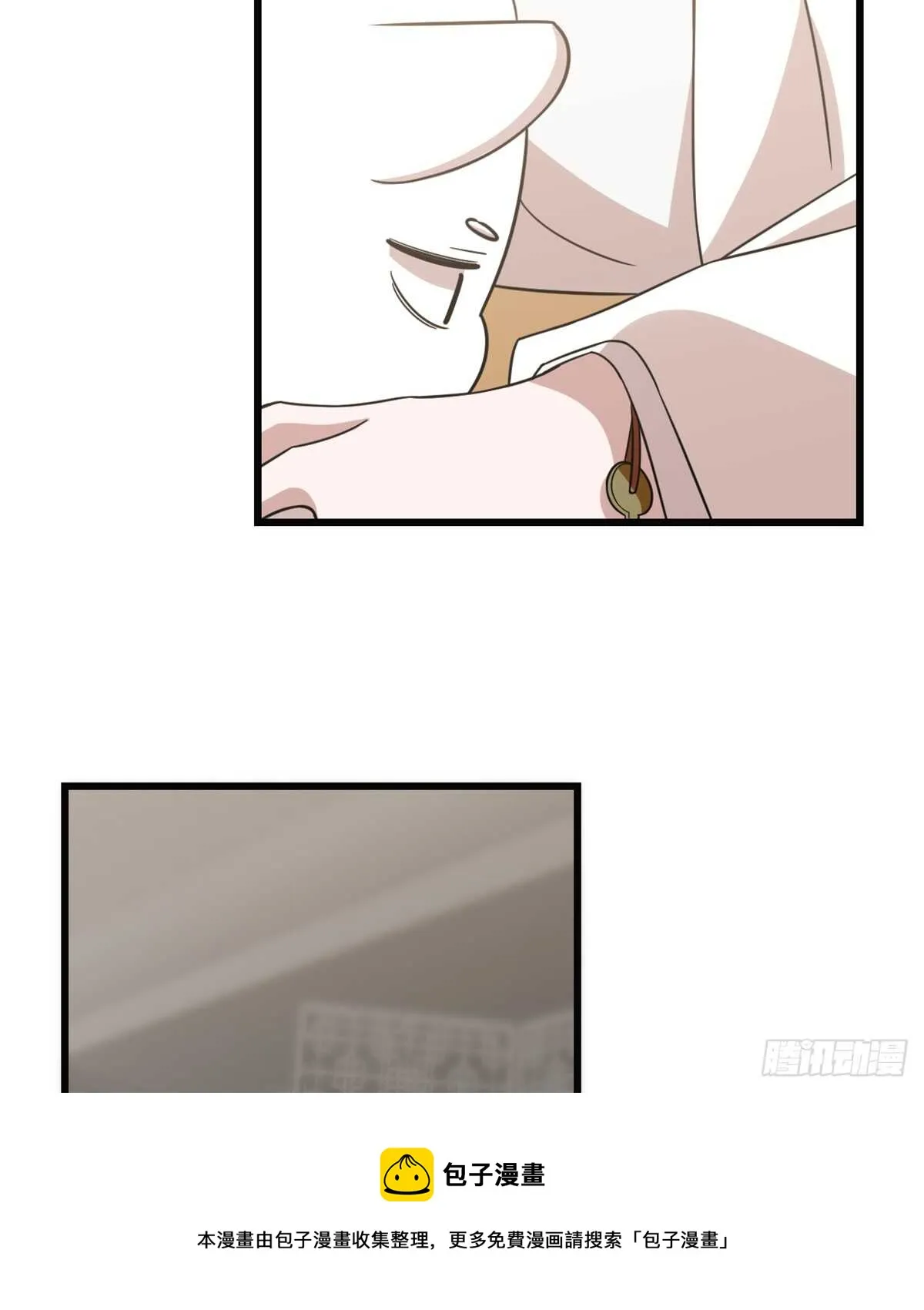 138 第11页