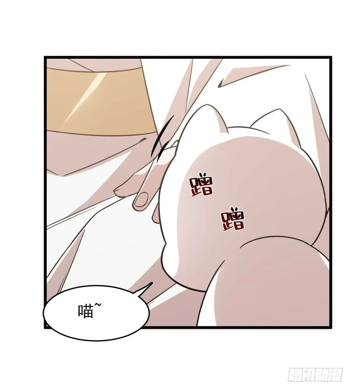 138 第15页