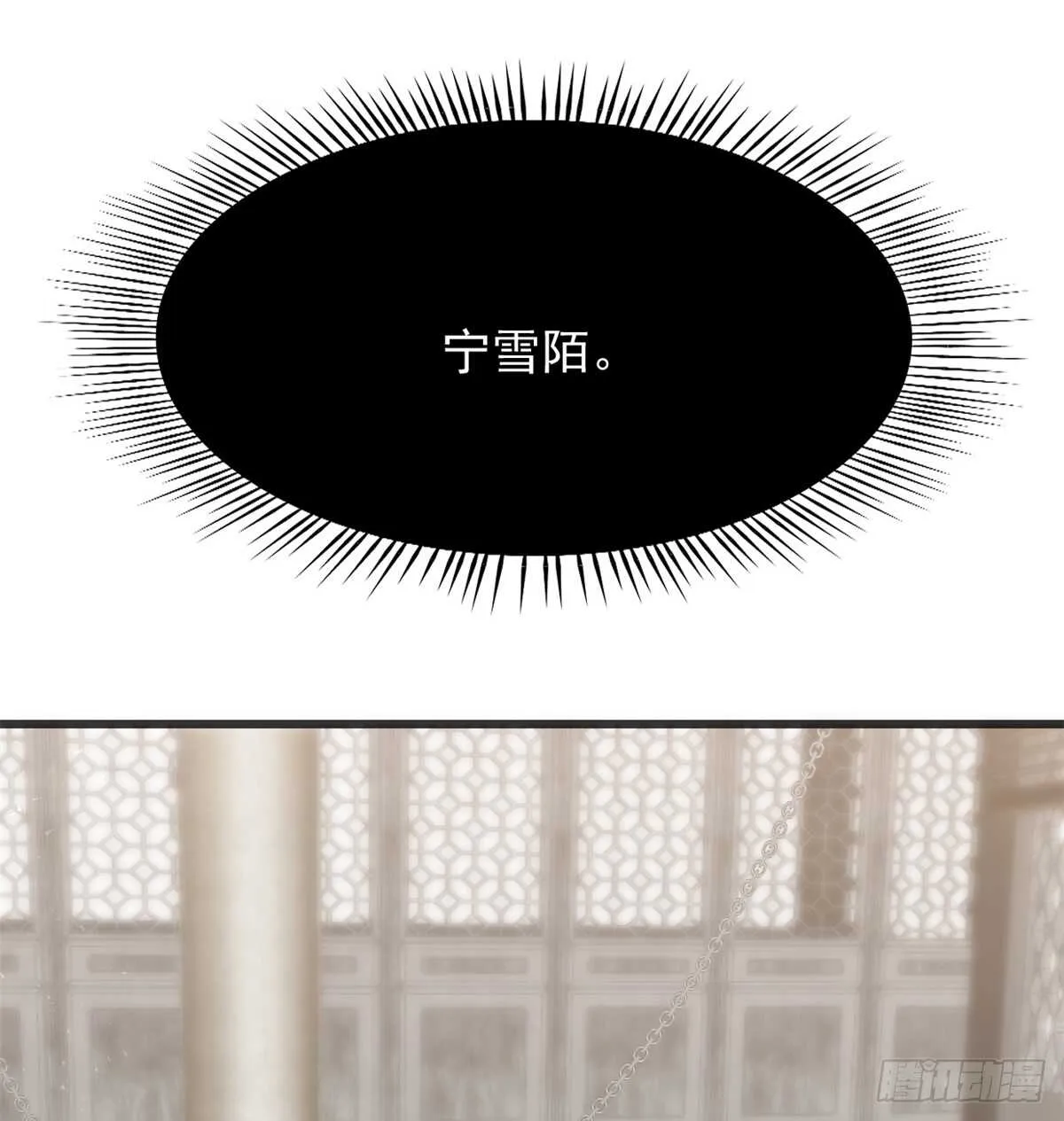 138 第20页