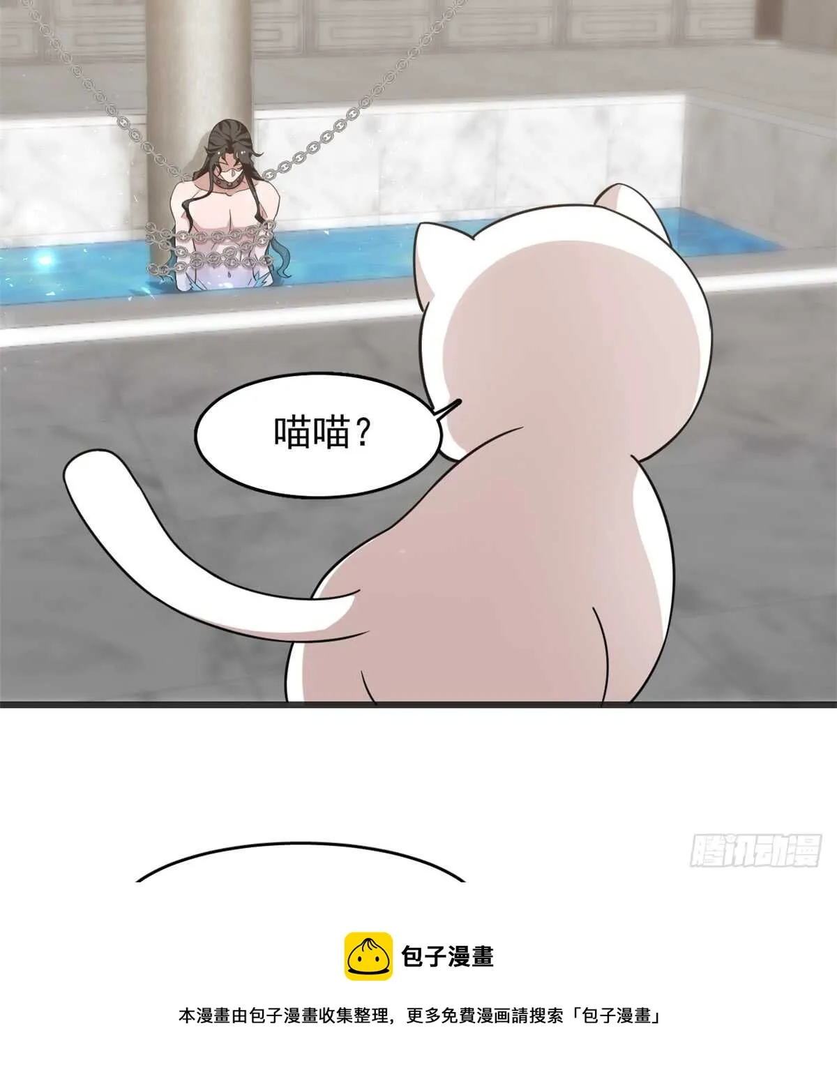 138 第21页