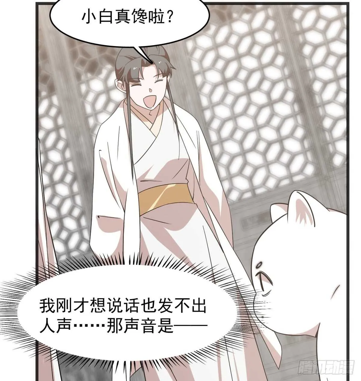138 第22页
