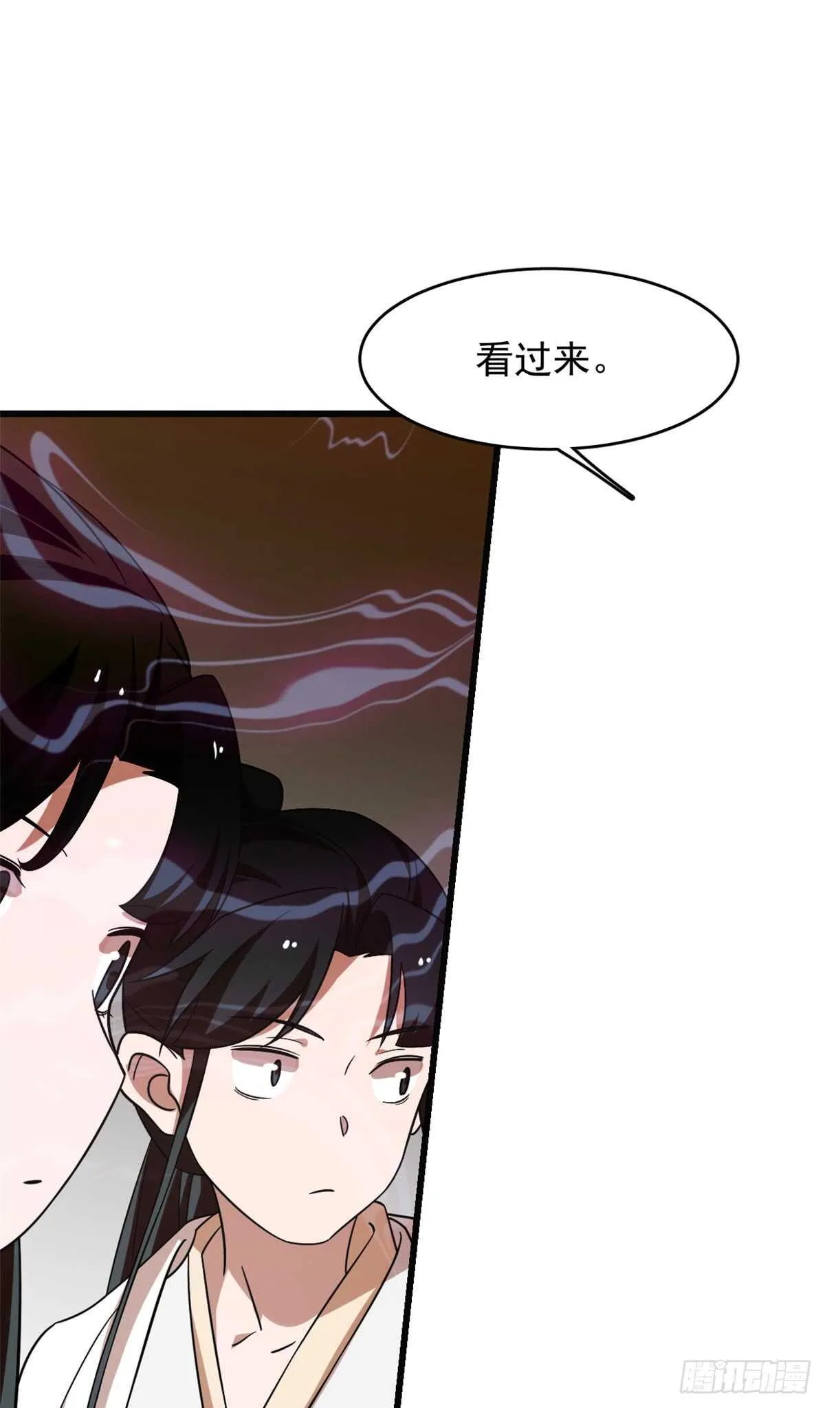 138 第40页