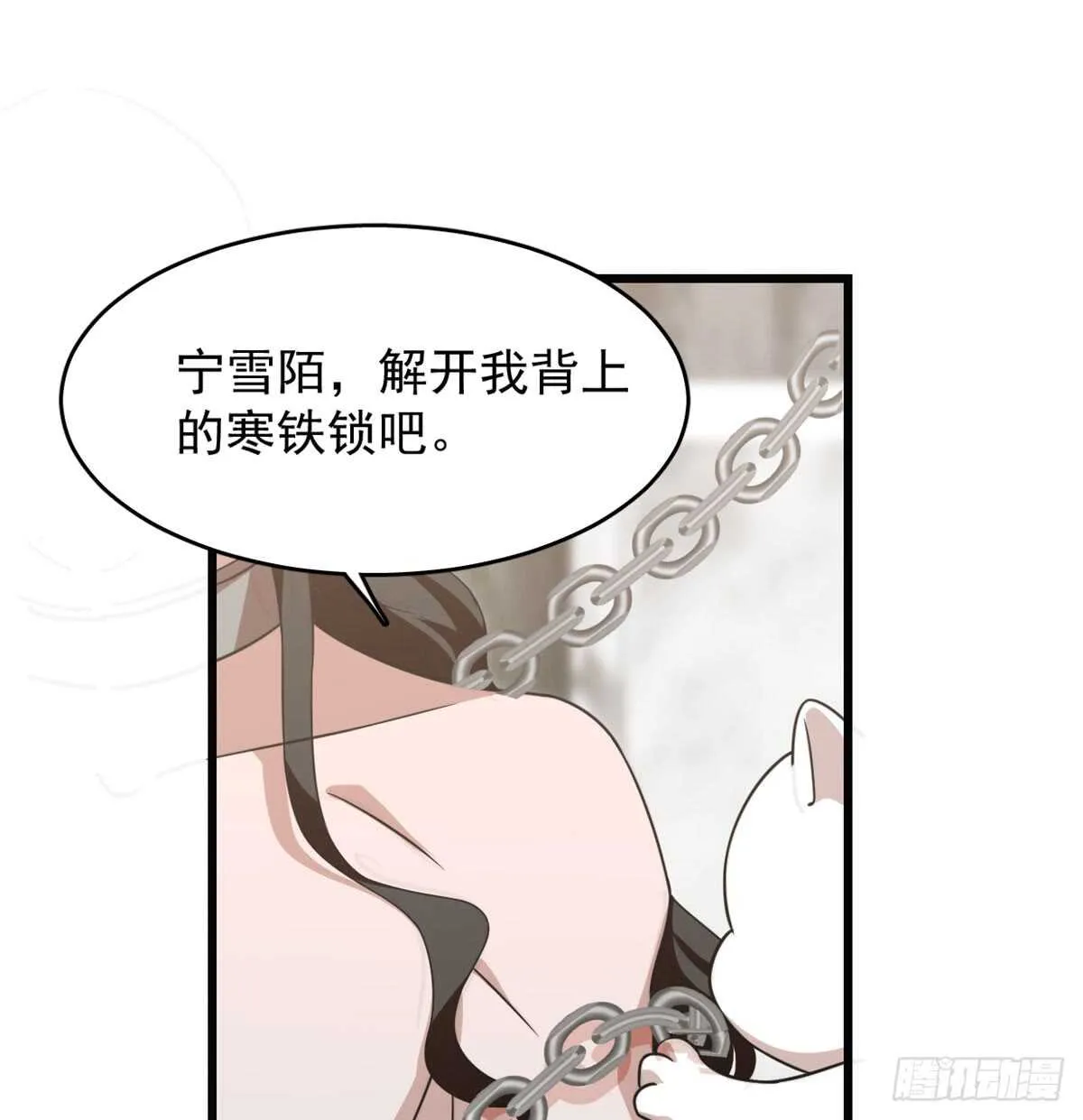 139 第2页