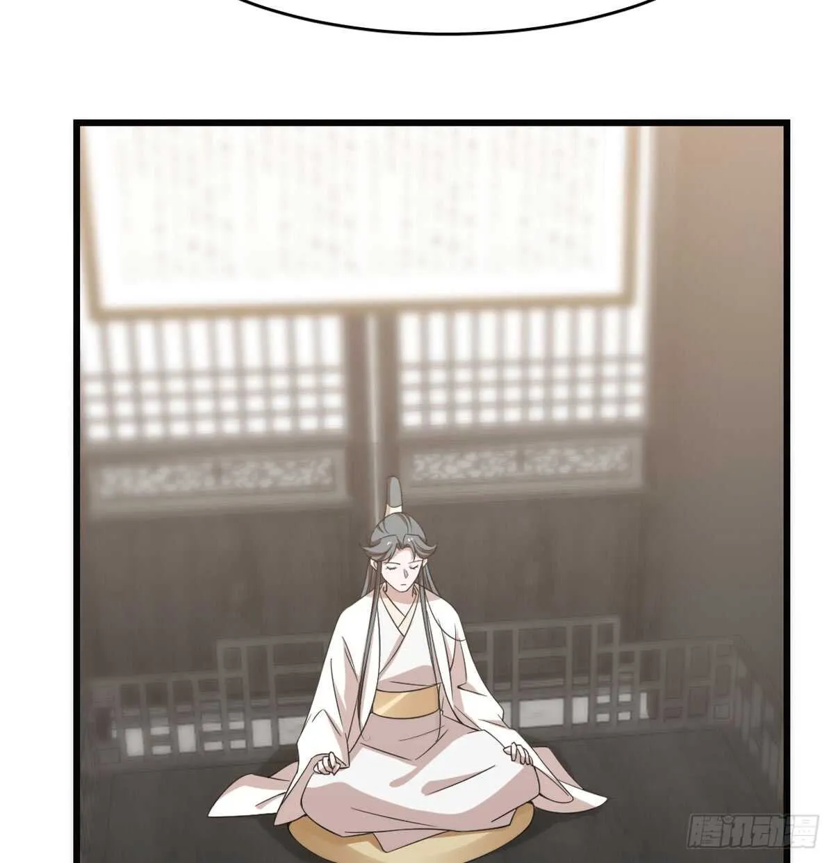 139 第6页