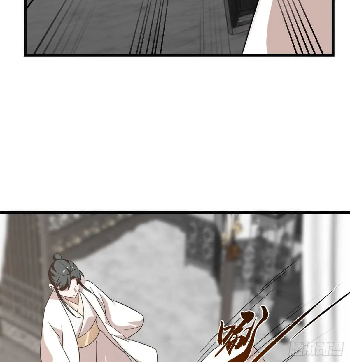 139 第9页