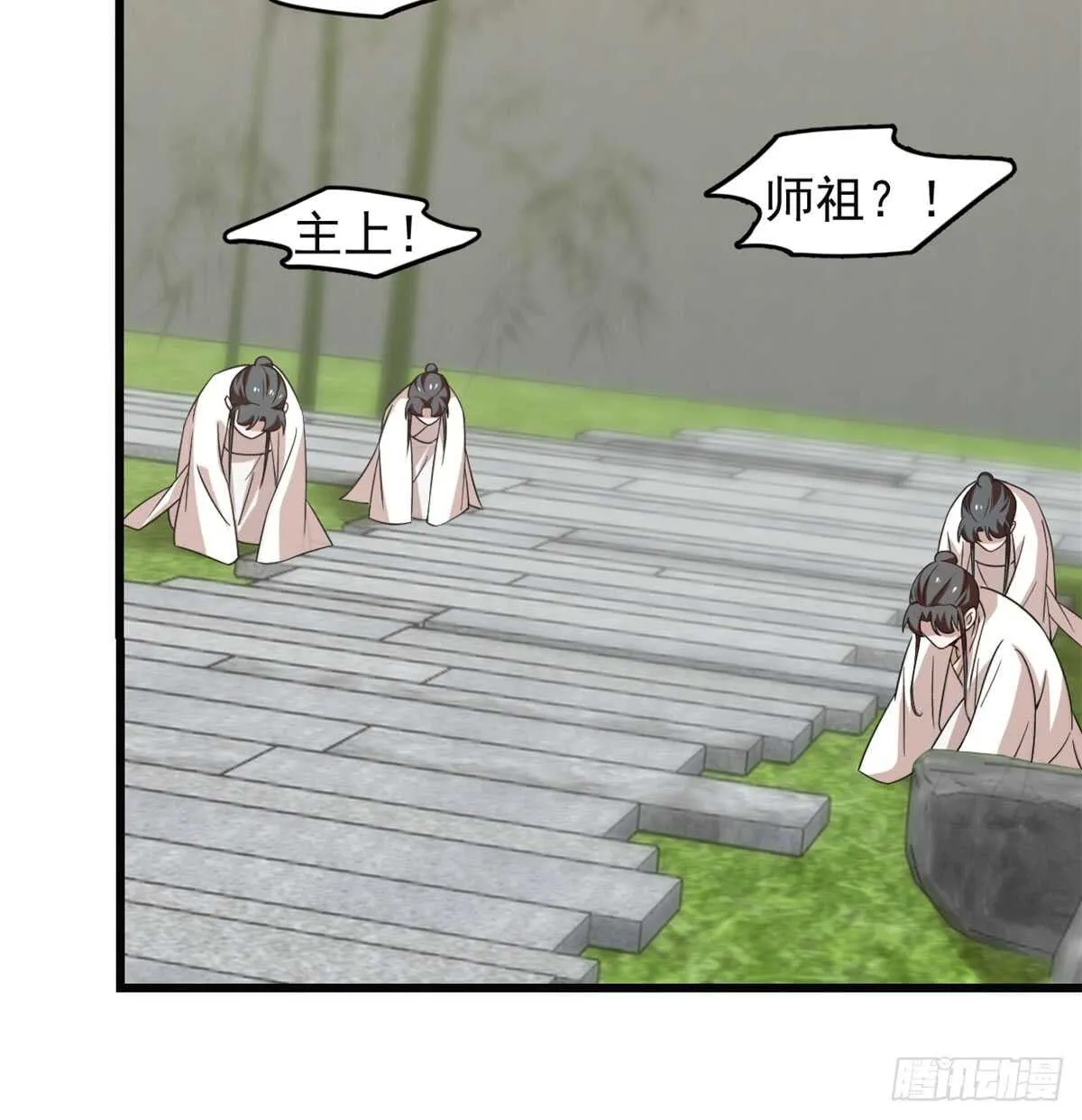 139 第12页