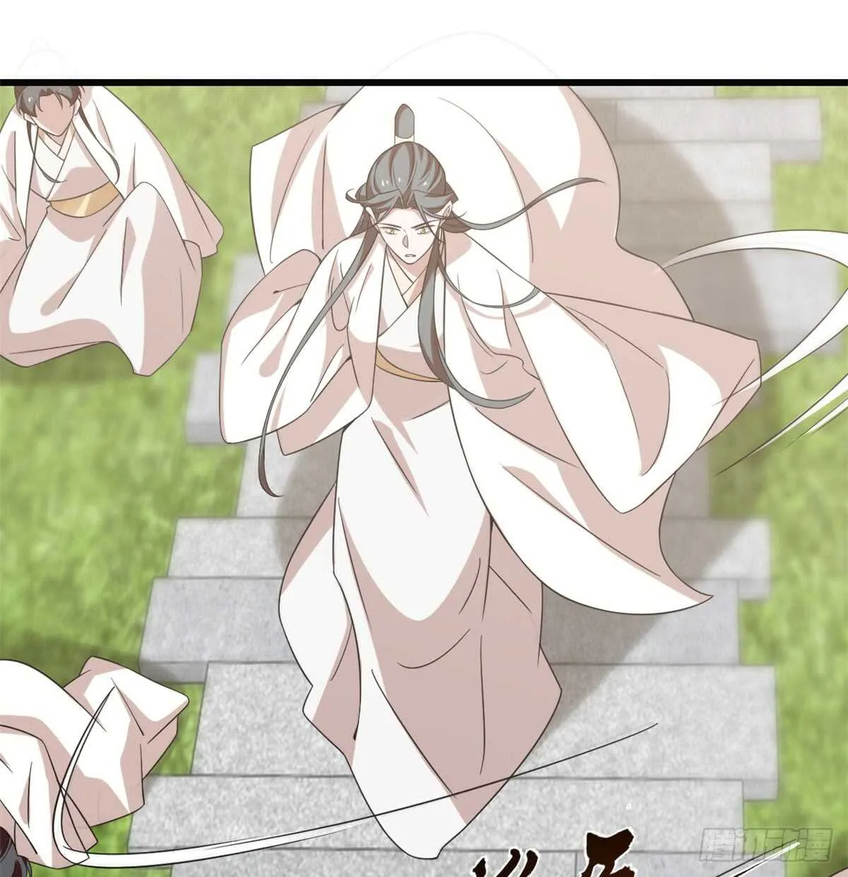 139 第13页