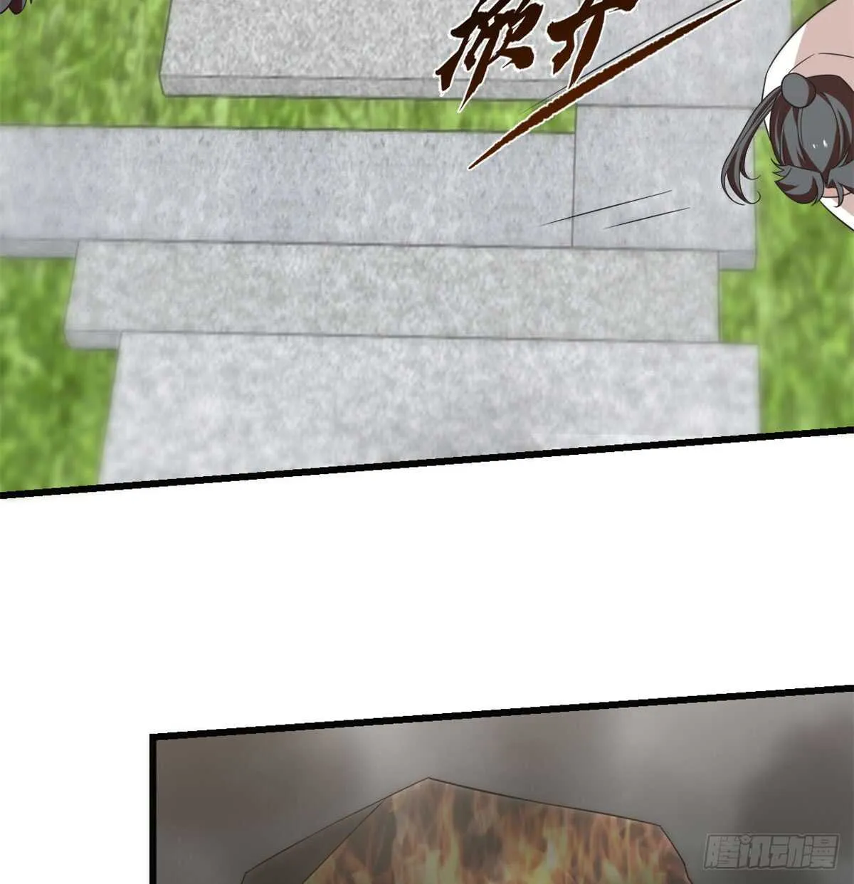 139 第14页