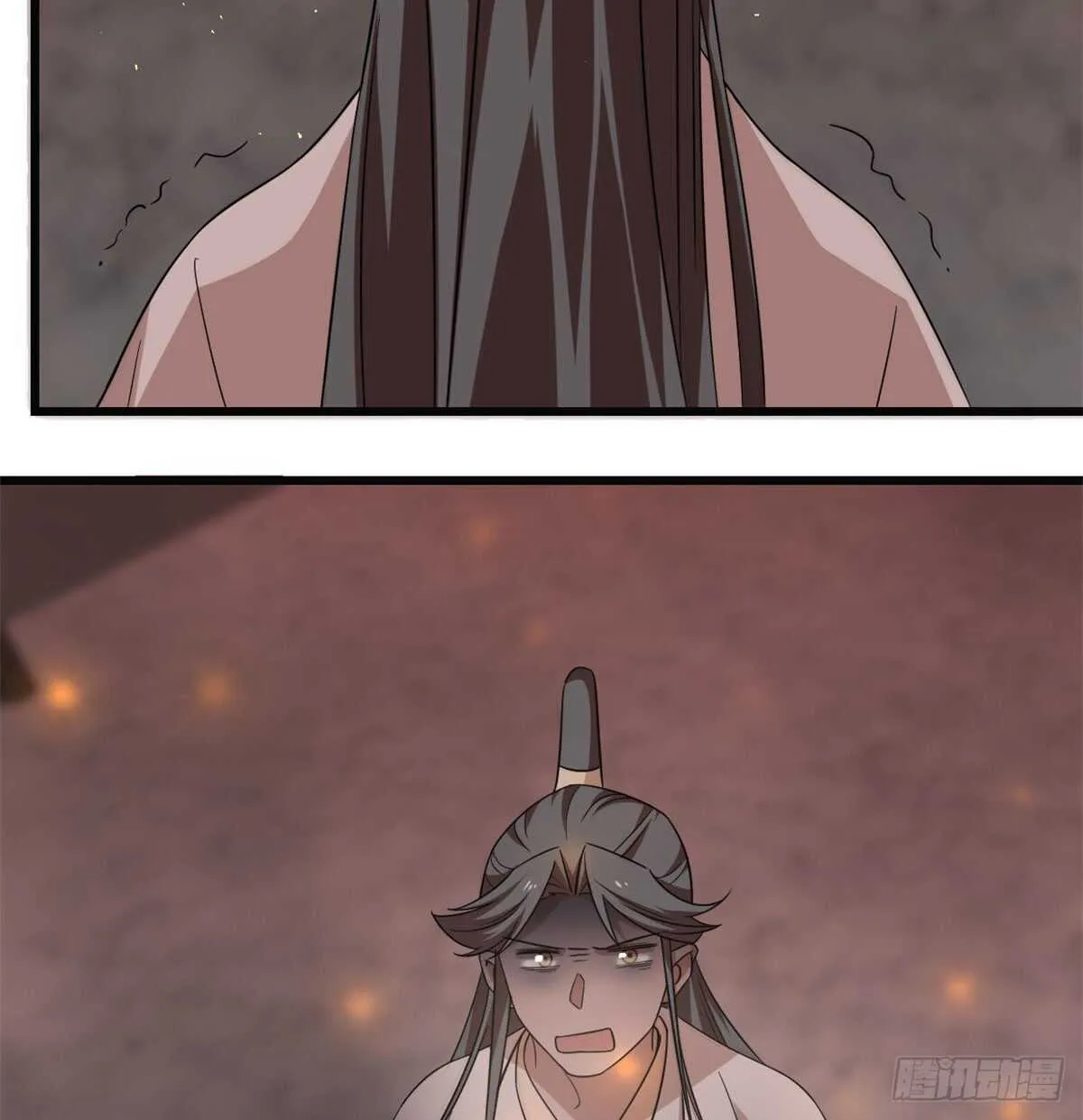 139 第17页
