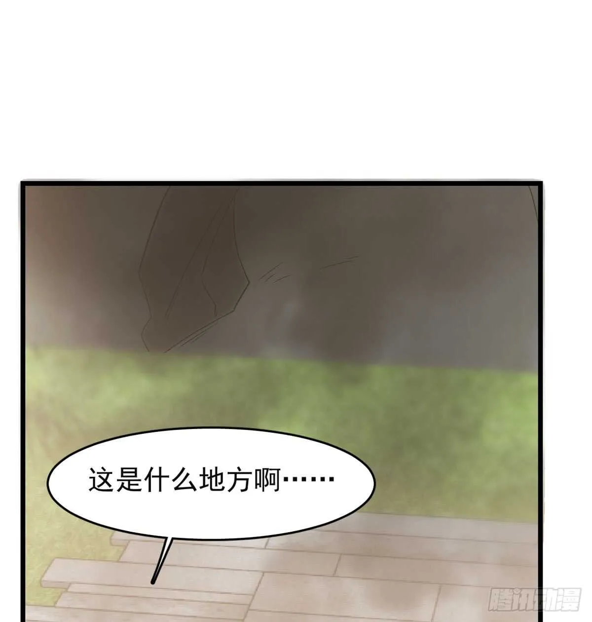 139 第20页