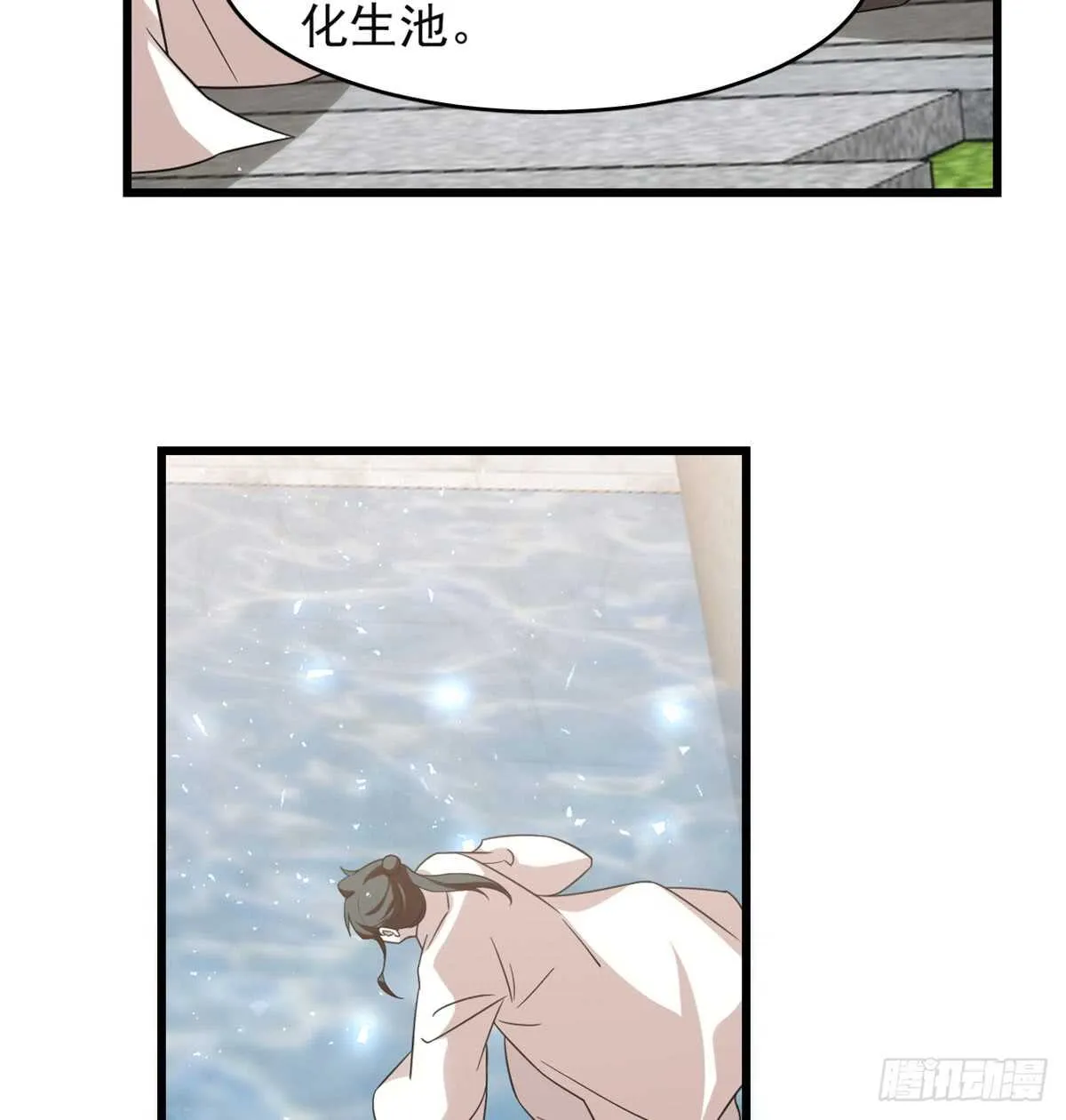 139 第25页