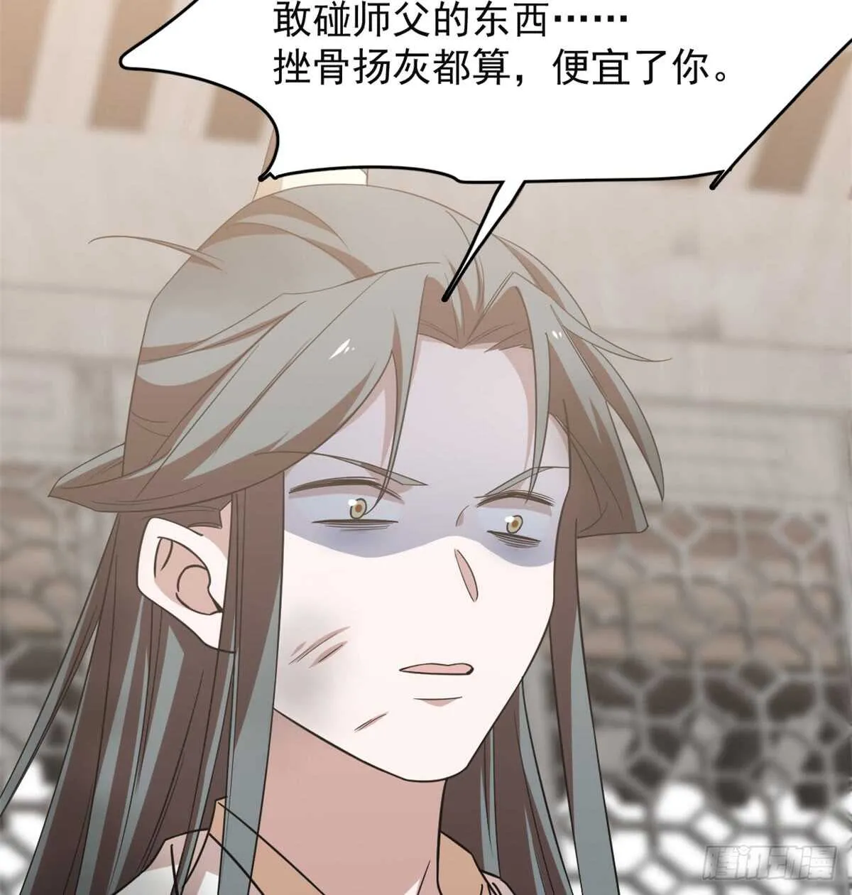 139 第30页