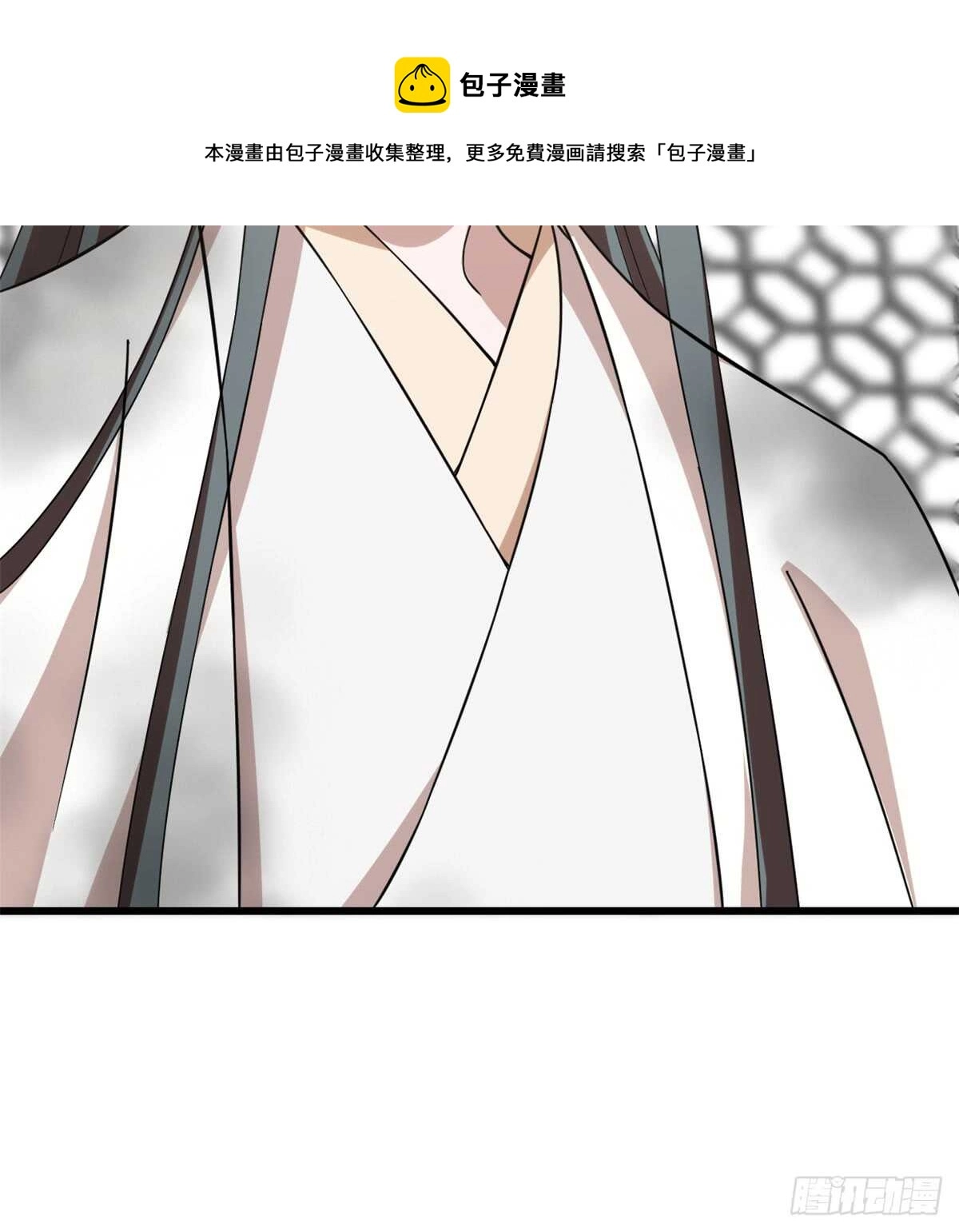139 第31页