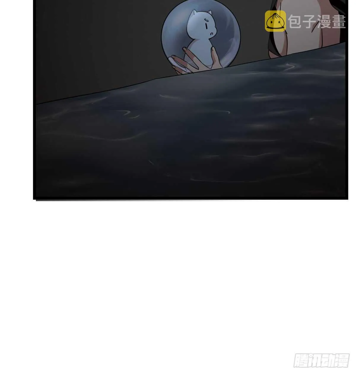 139 第39页