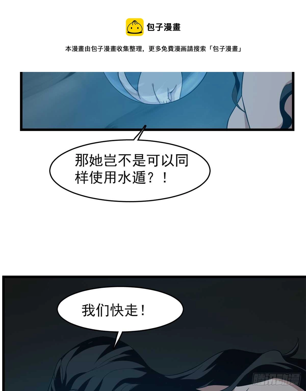 139 第41页