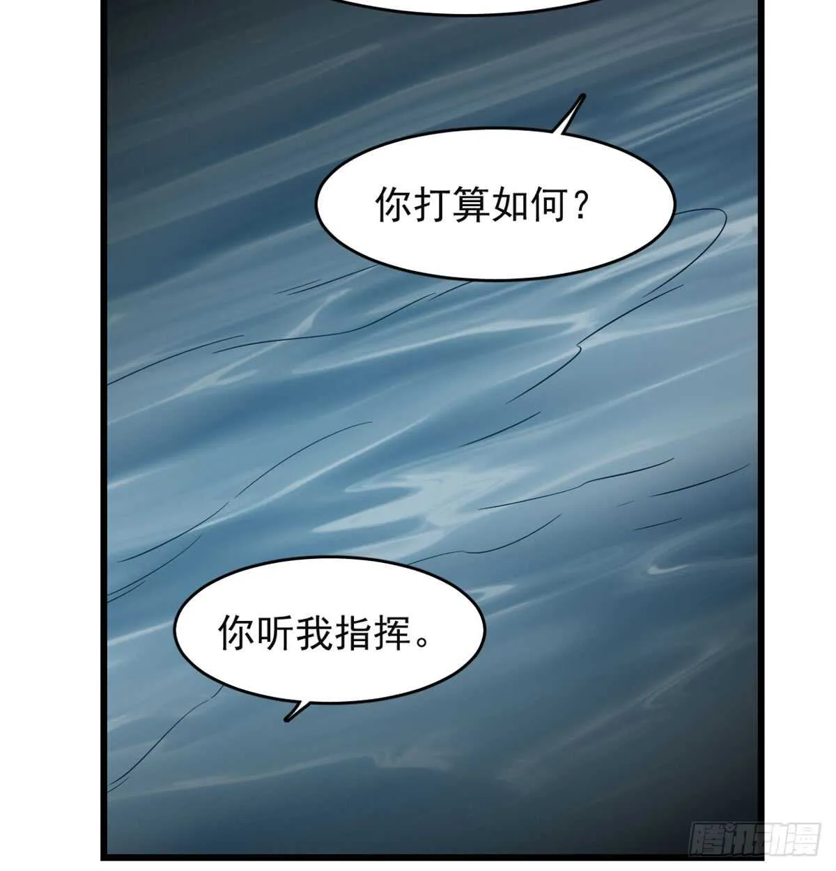 139 第43页