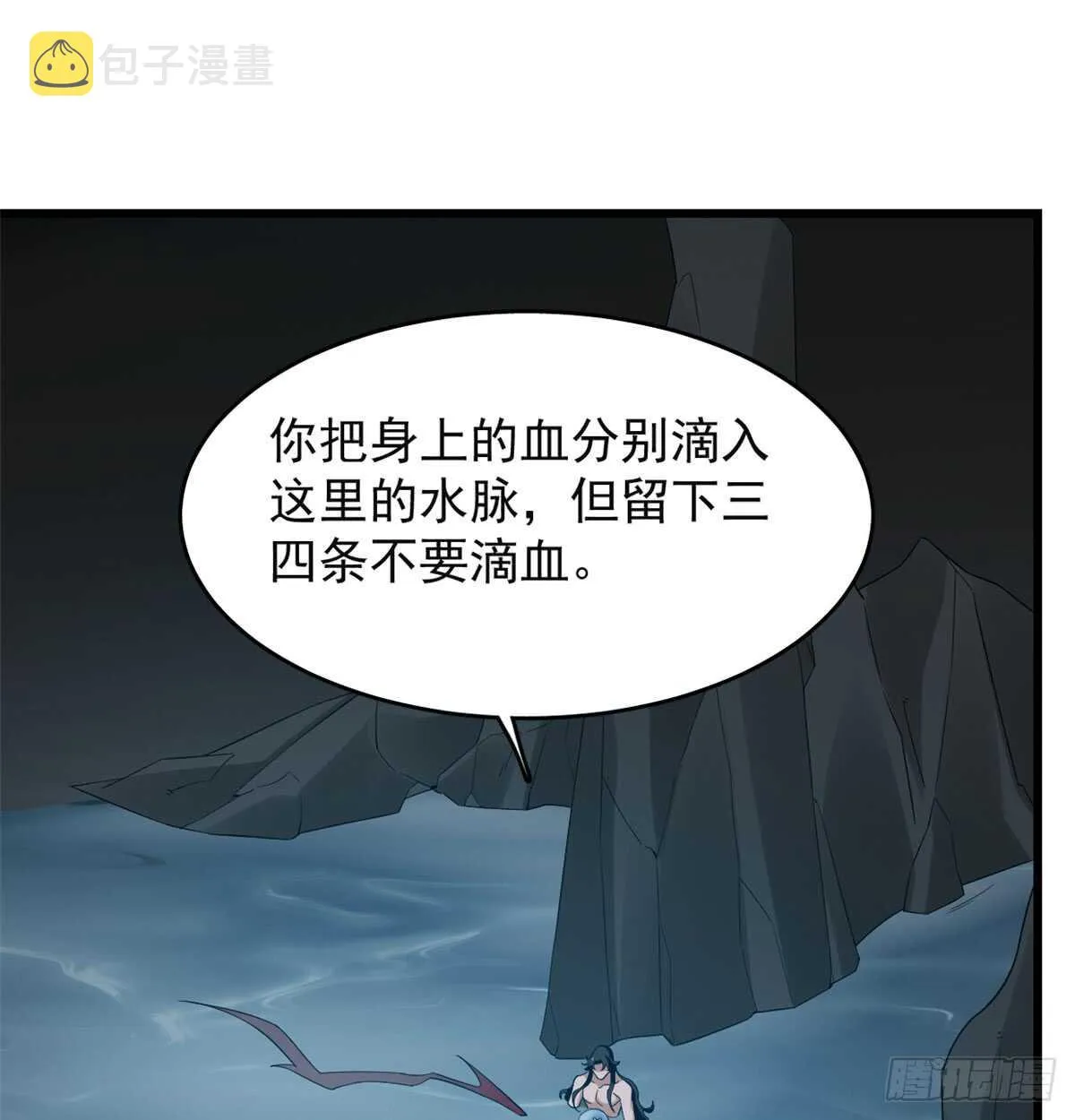 139 第44页