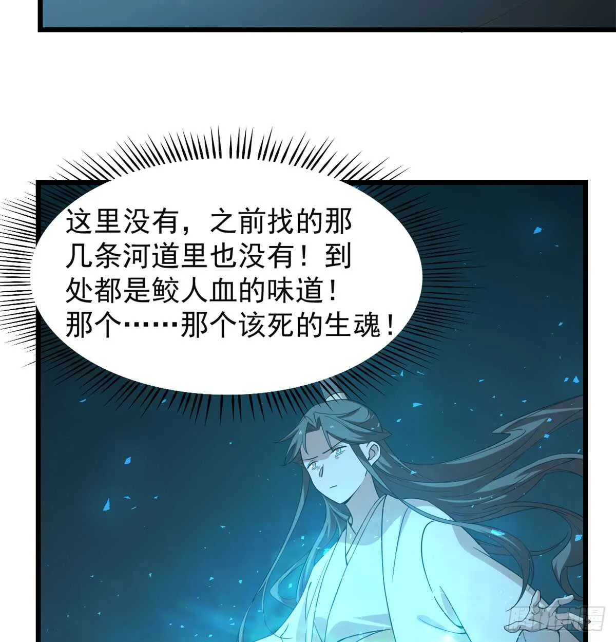 139 第47页