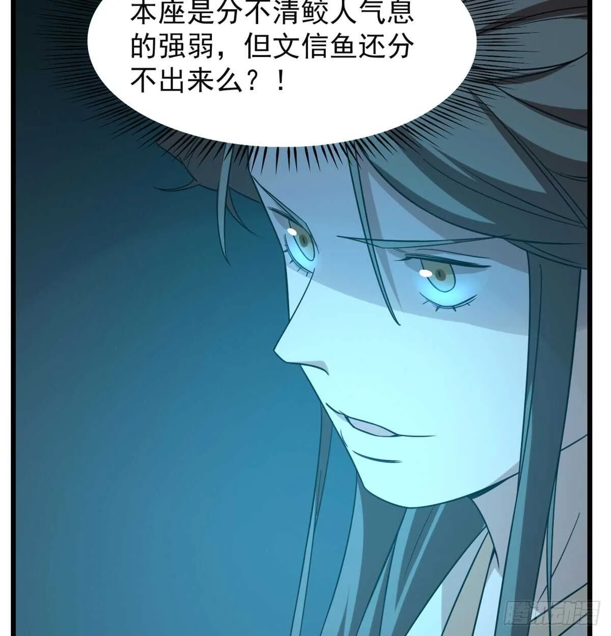139 第50页