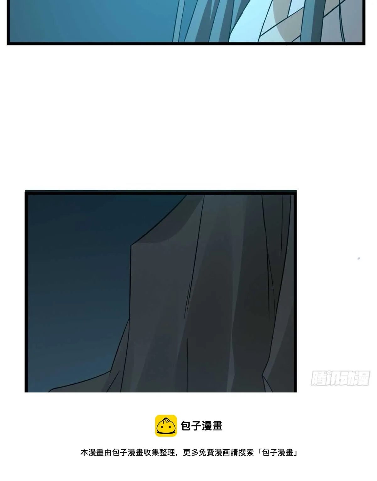 139 第51页
