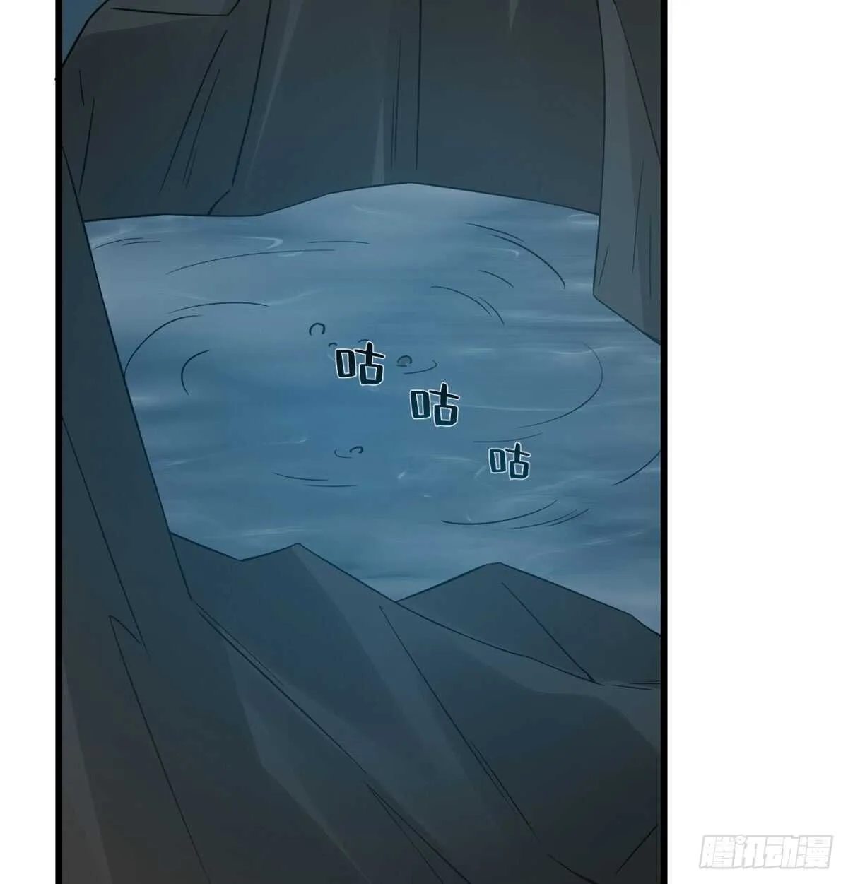139 第52页