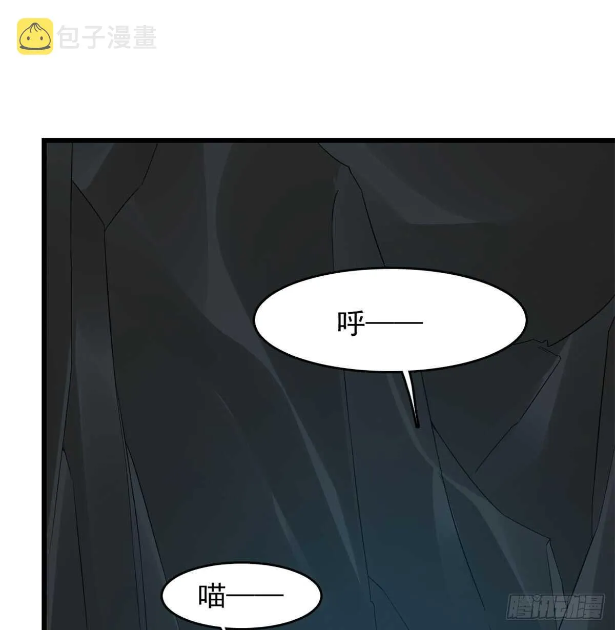 140 第2页