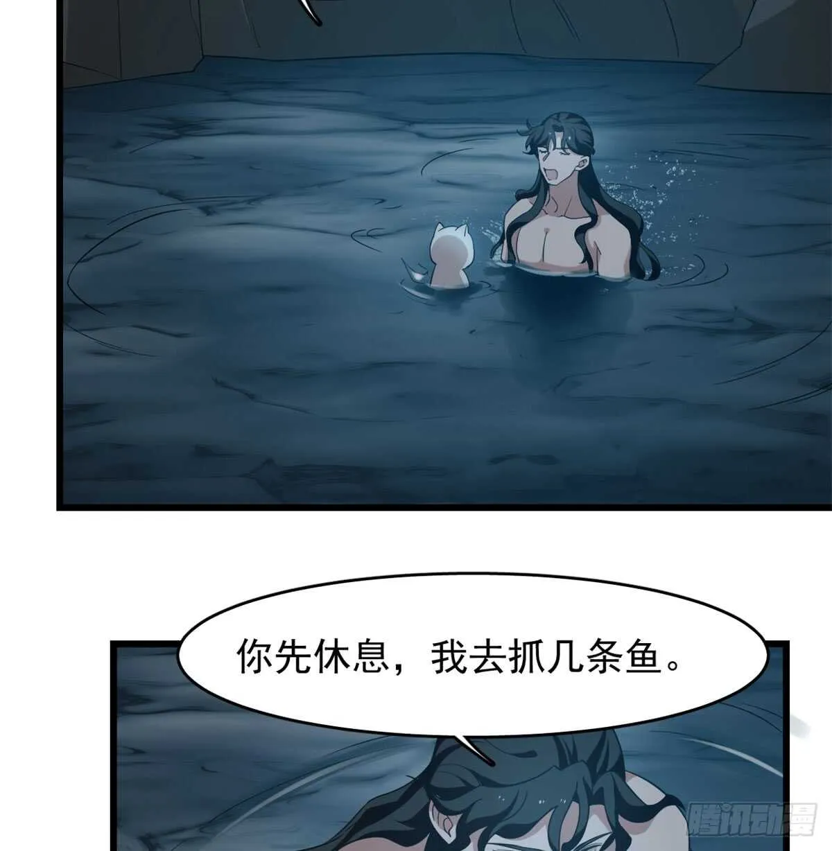 140 第3页