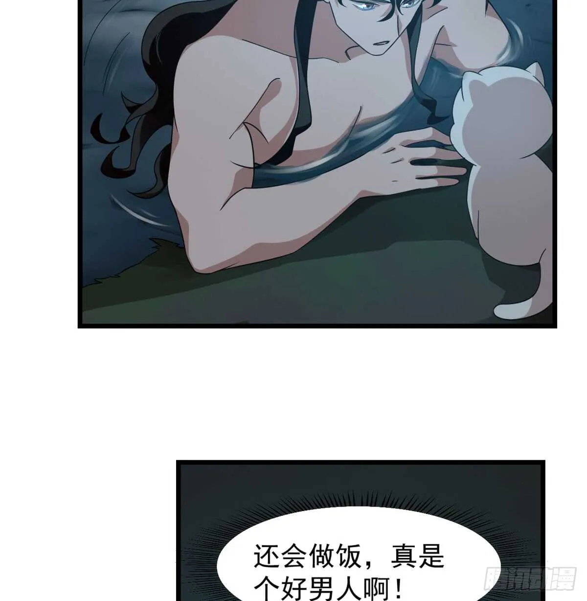 140 第4页