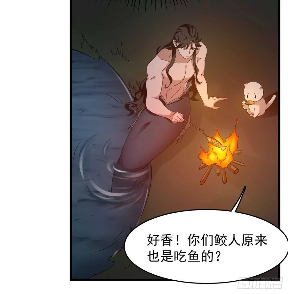 140 第6页