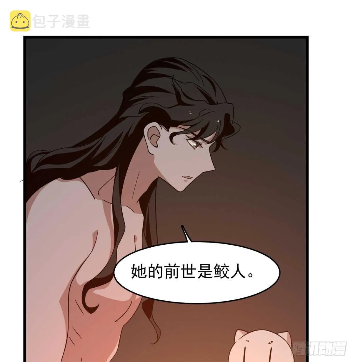 140 第12页