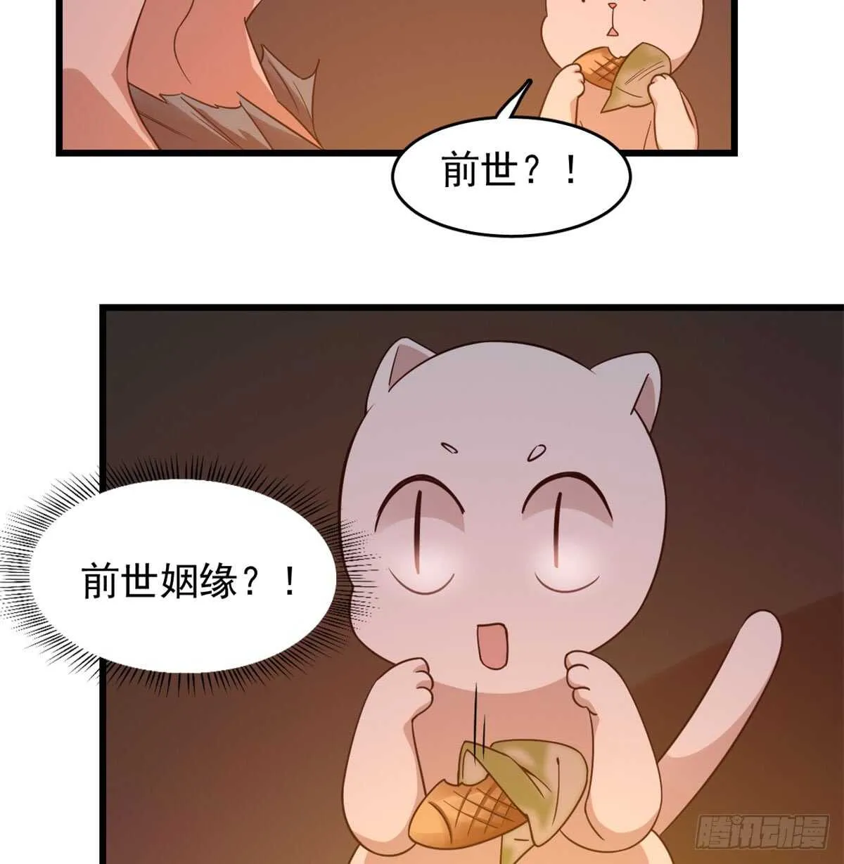140 第13页