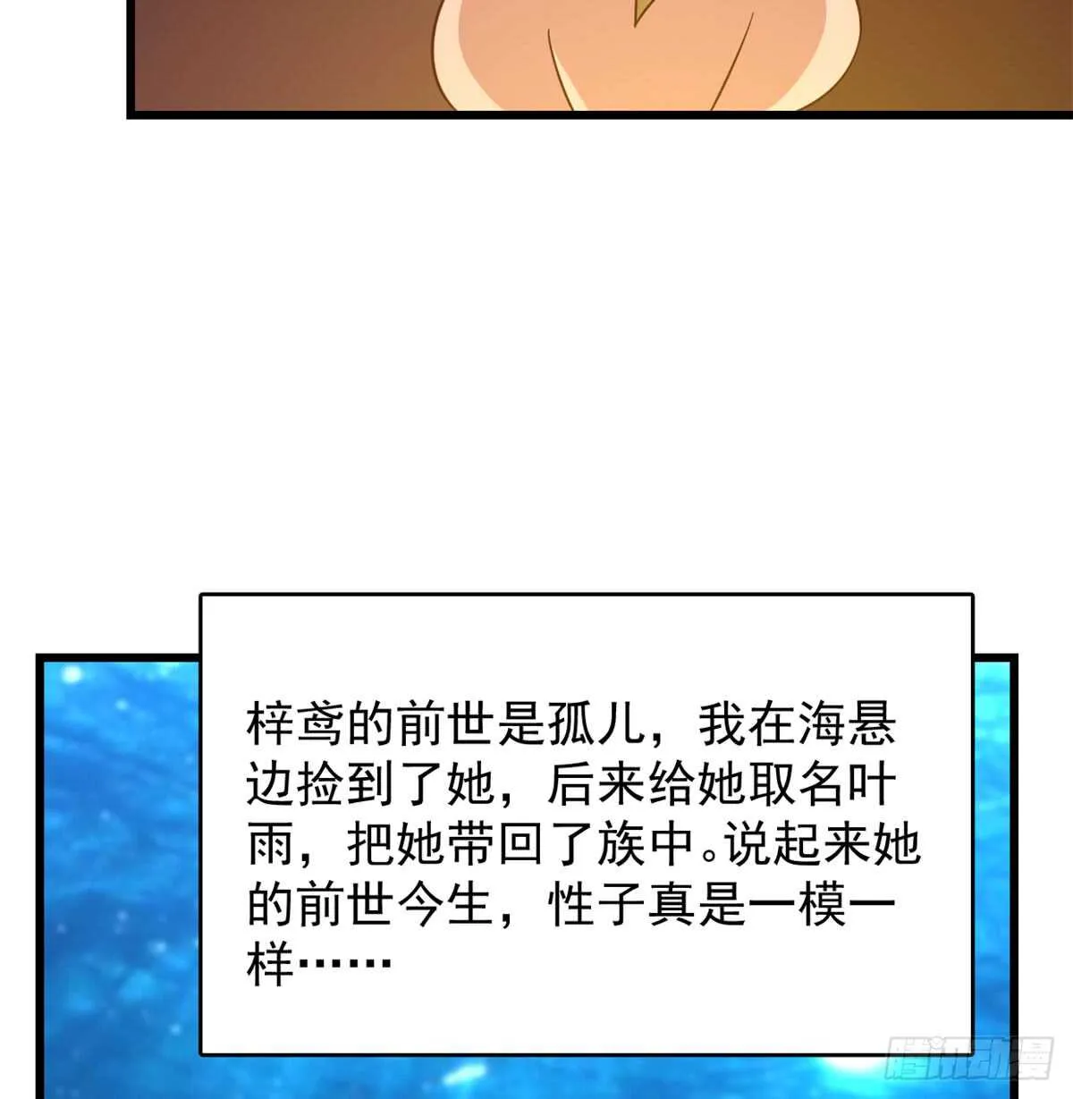 140 第14页