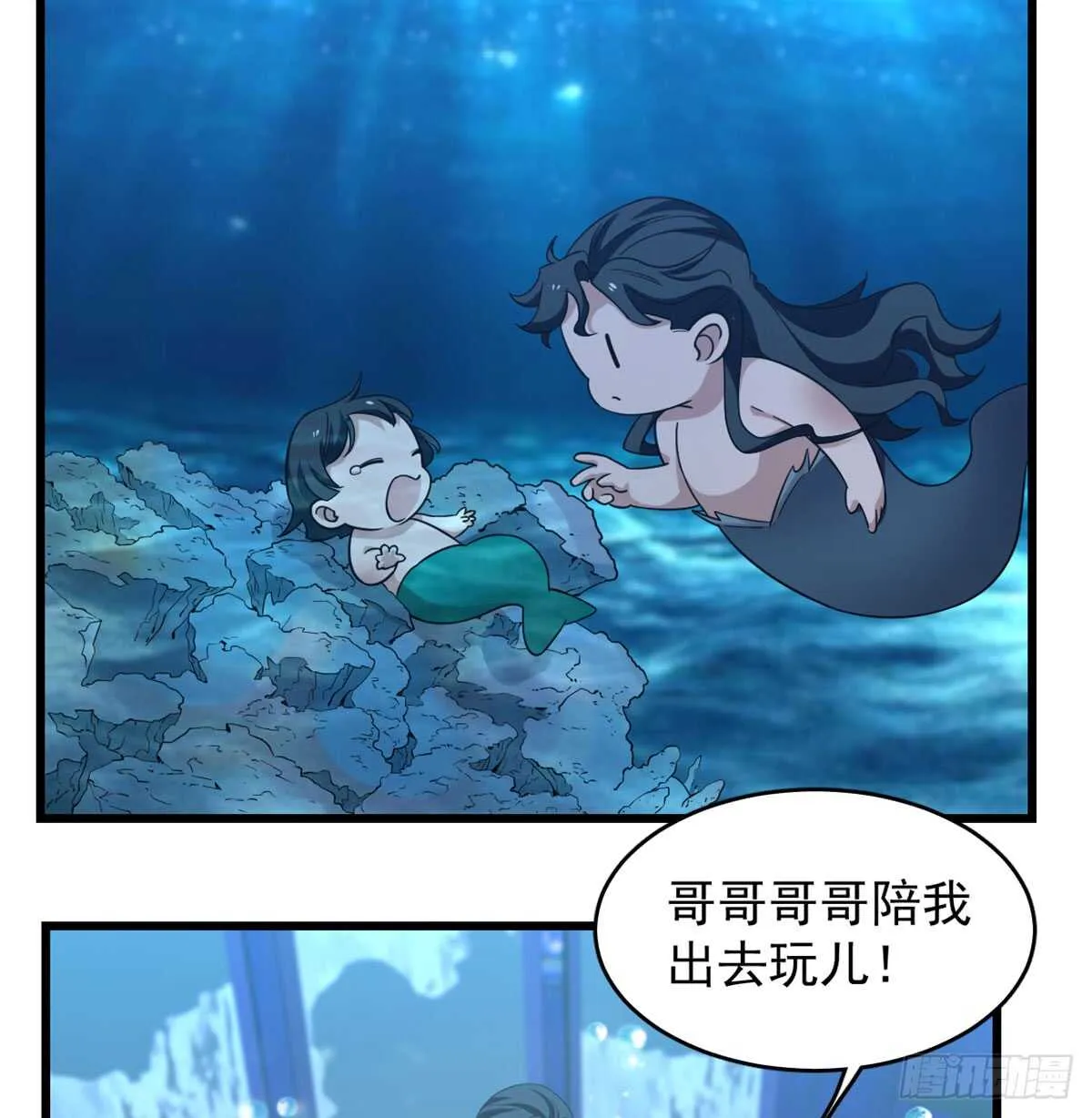140 第15页