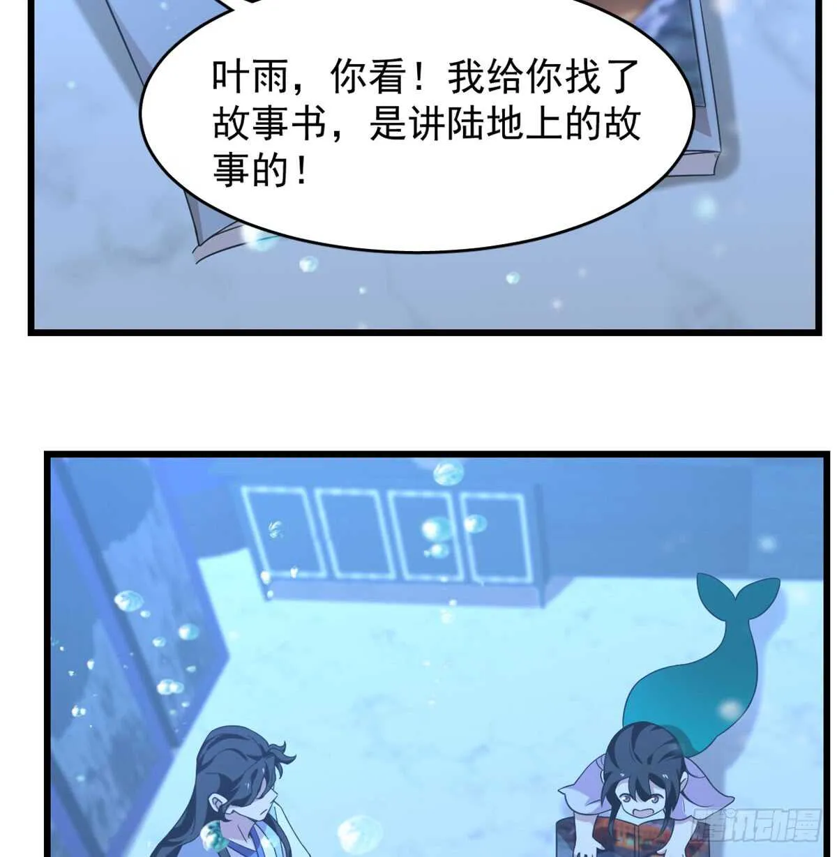 140 第18页