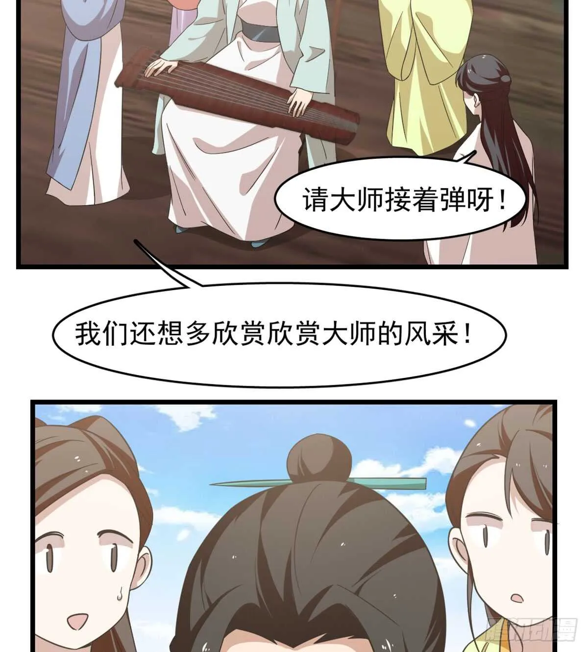 140 第22页