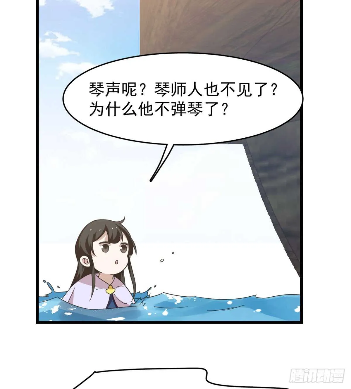 140 第24页
