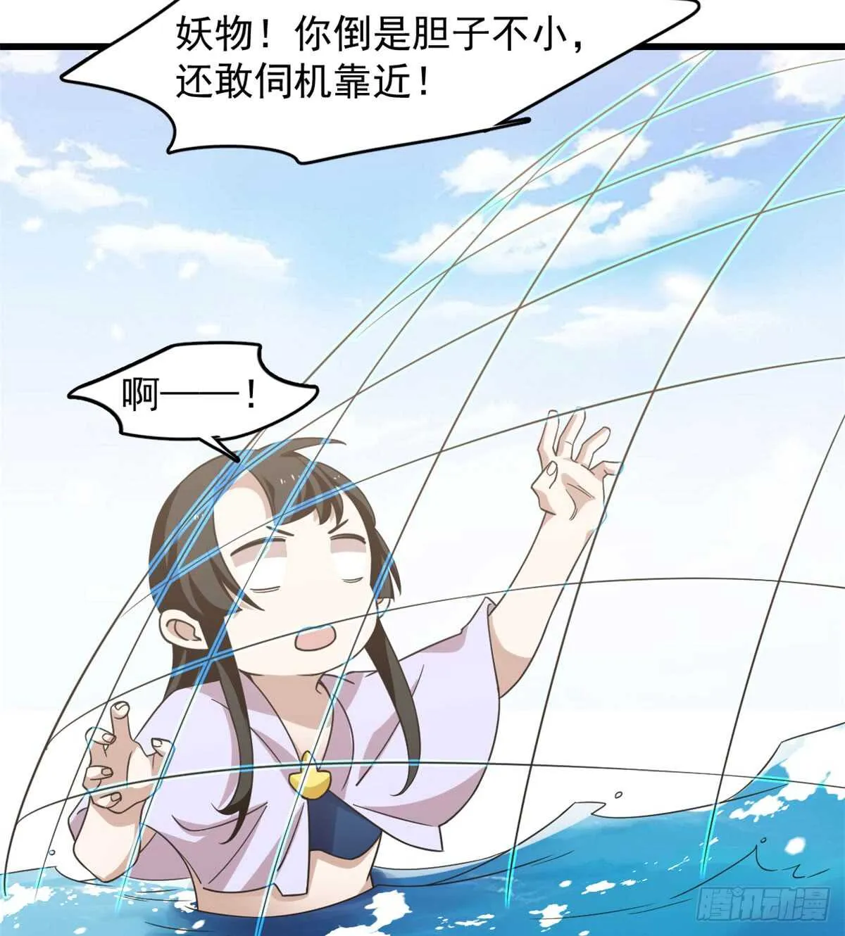 140 第25页