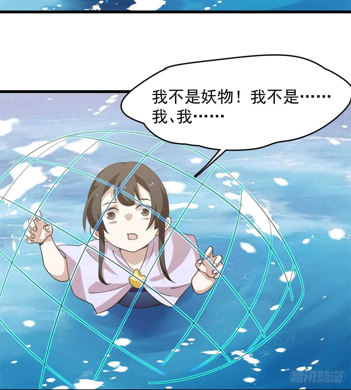140 第26页