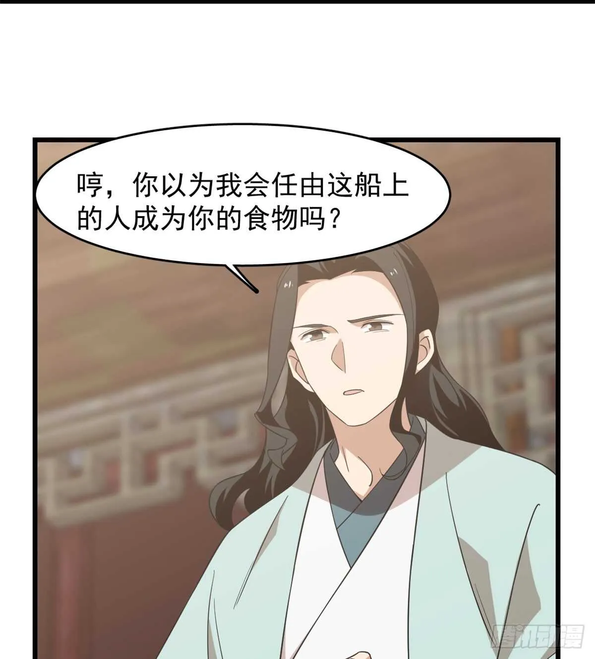 140 第27页