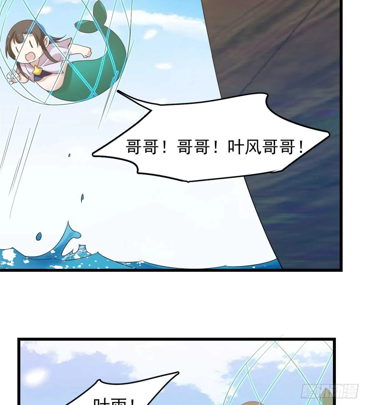 140 第29页