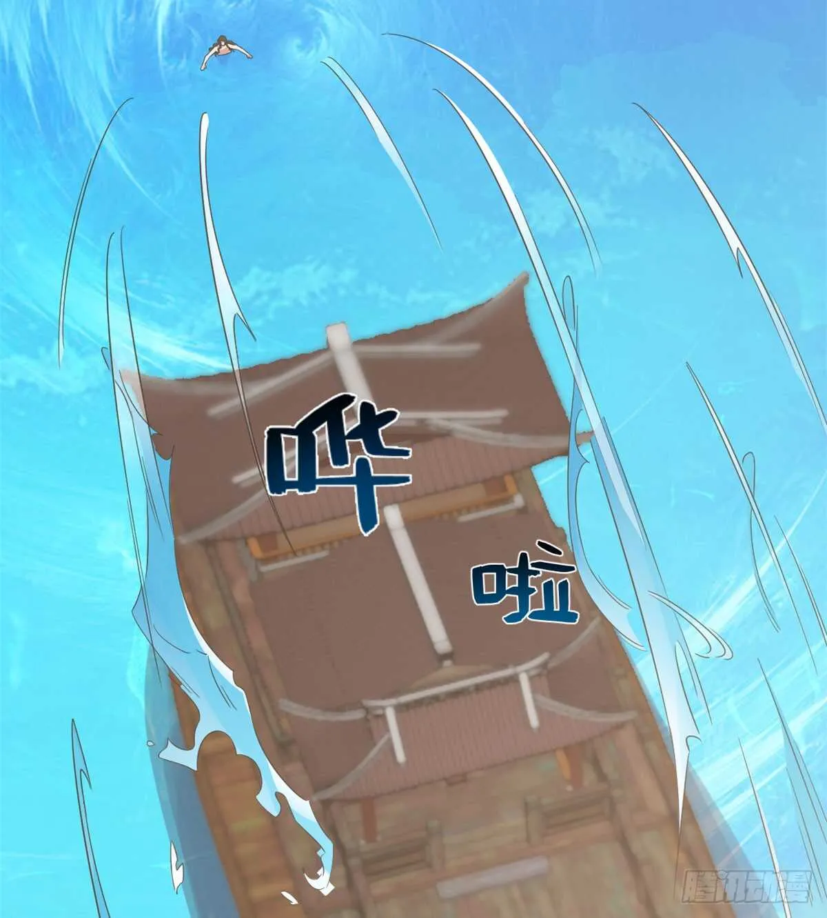 140 第34页