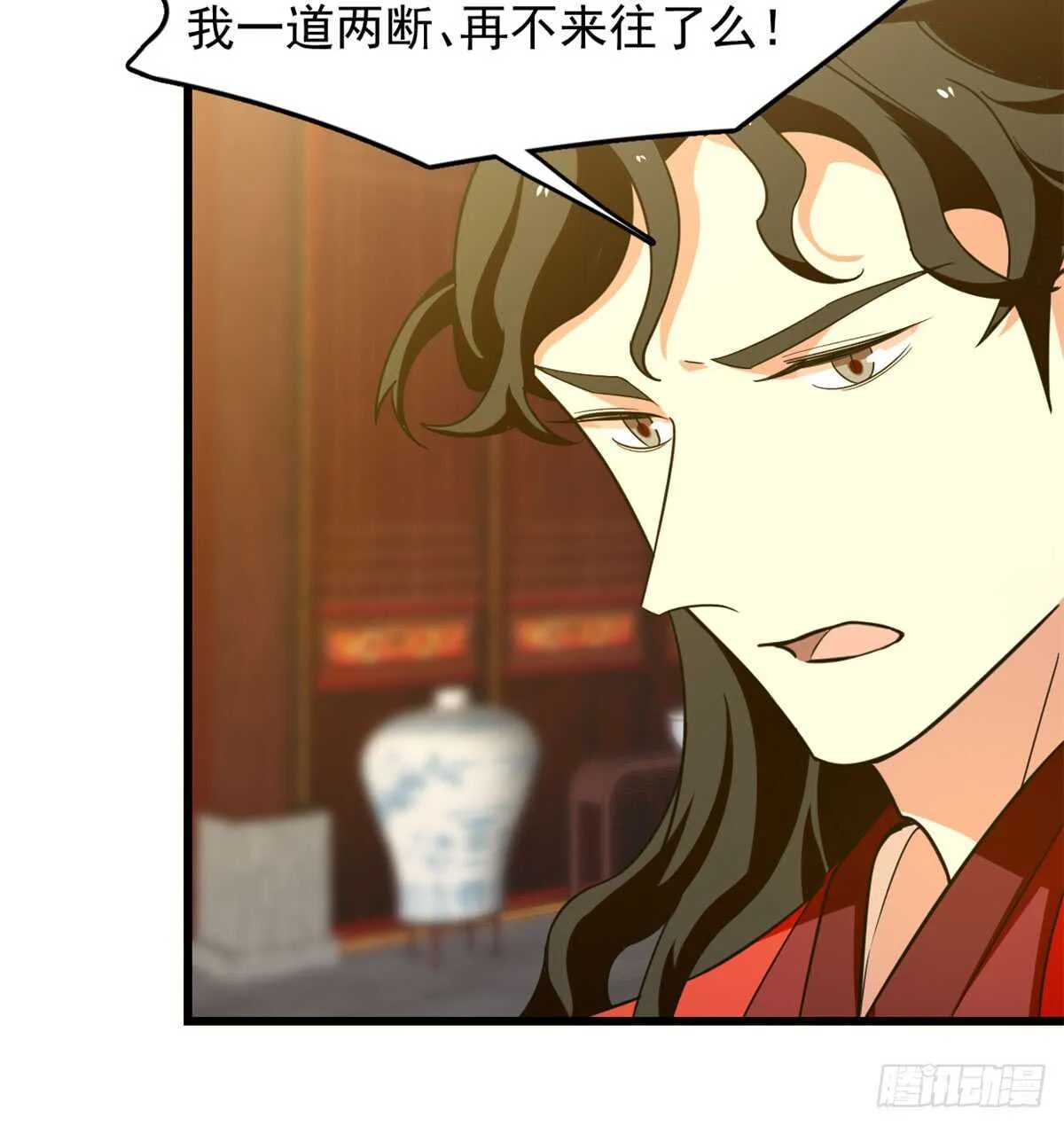 140 第43页
