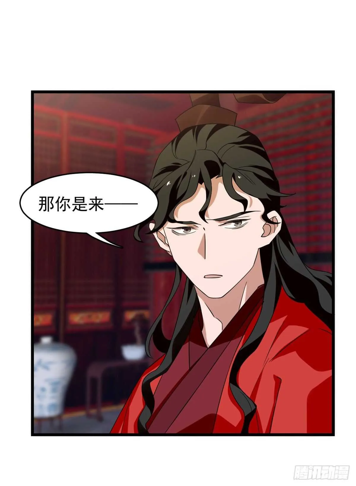 141 第2页