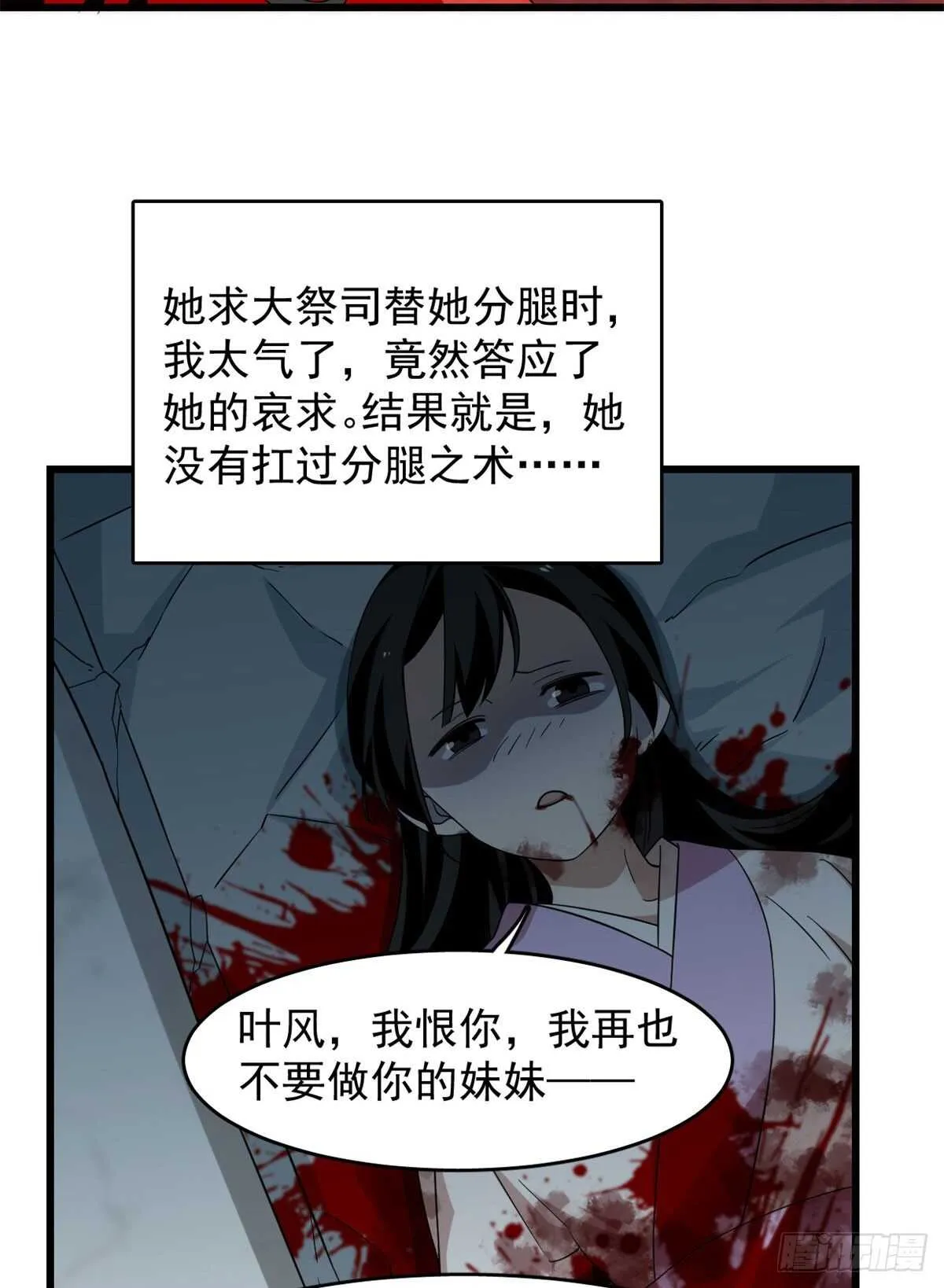 141 第4页